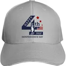 Регулируемая бейсболка Happy Independence Day, старая сэндвич-Кепка, остроконечная Кепка для папы