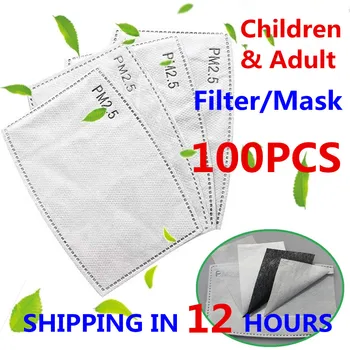 

100PCS Activated Carbon PM2.5 Filter Paper Kids Adult Anti Dust Cotton Mouth Mask Filter Protective bacteria proof Flu Face mask