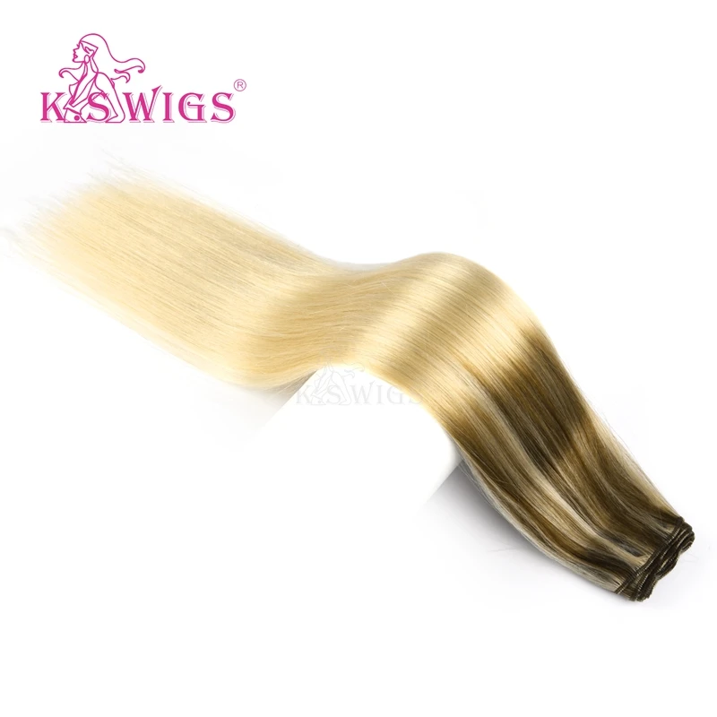 K.S парики 22 '' Remy человеческие волосы Weft Balayage цвет молочного коктейля и корицы прямые сложенные пополам волосы переплетения пучки 100 г/шт