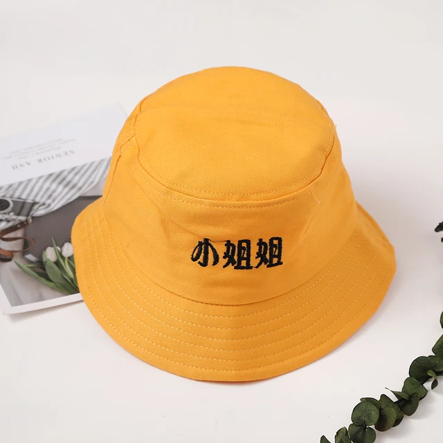 Panama Fisherman Hat Chinese Pattern 
