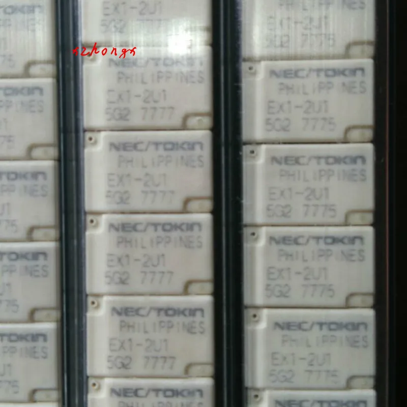 EX1-2U1J 5 Foot Yinglang Relay