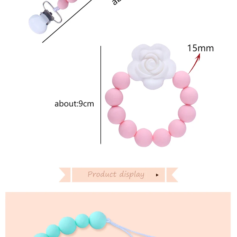 XCQGH 2 шт./компл. силиконовые бусины в виде цветка, у которых режутся зубки и силиконовый детский успокоитель цепи