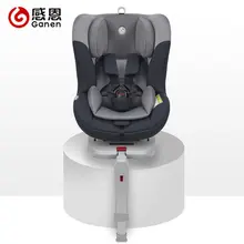 Ganen B30 детское автомобильное кресло, роскошное детское автомобильное сиденье, подушка для головы, чехол для детского автокресла, Isofix
