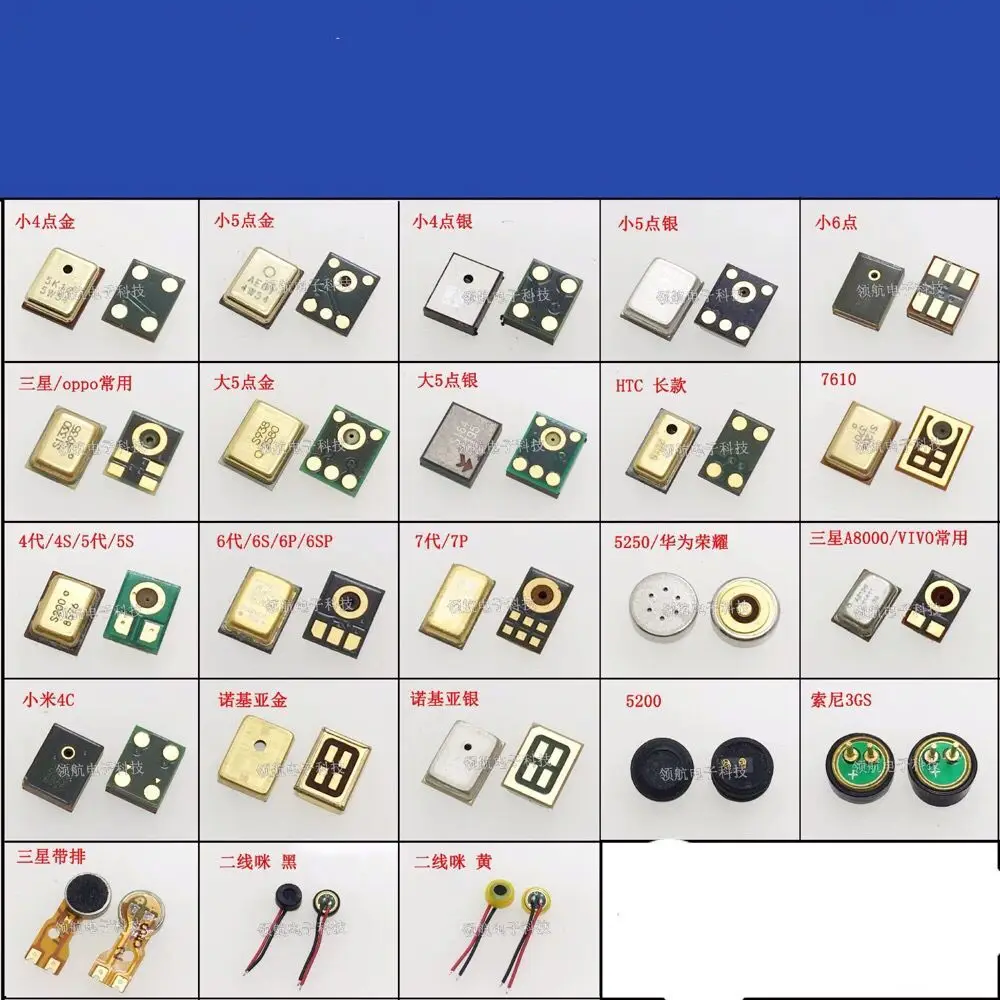 

OPPO VIVO Oneplus Google Smartphone 2/3/4/5/6pin MIC Microphone Transmitter Loudspeaker Knowles PC Tablet PCB FPC Repair Part