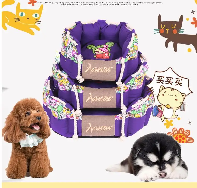 Pet Dog постельные матрасы круглая подстилка для щенков кошачий лежак кровать для домашних животных спящий плюшевый Кот Щенок мягкий дом осень зима гнездо питомник Прямая поставка