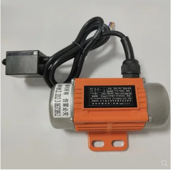 

15W-30W PUTA Industrial Vibration Motors Small High Speed Electric Motors