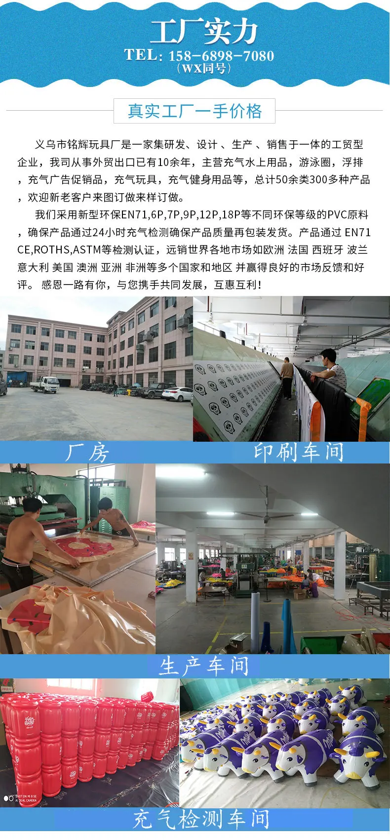 Надувной светильник большого размера в комплекте, лягушка с веревкой, прыгающие лягушки, детская надувная игрушка-лягушка из ПВХ