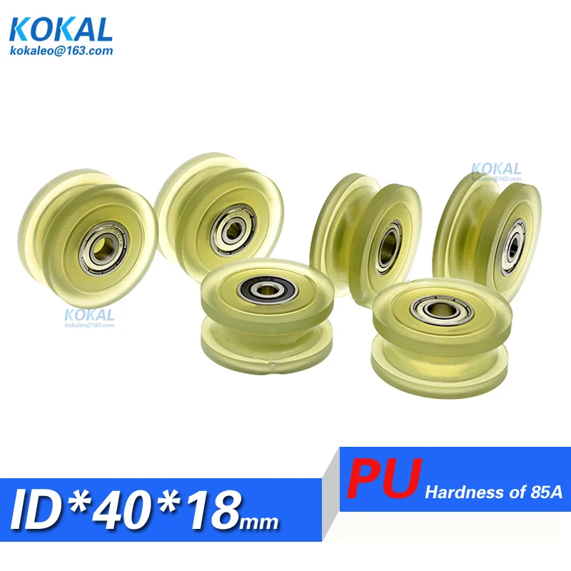 [PU0740-18] 607ZZ подшипник TPU PU раздвижные двери машины шкив колеса направляющий роликовый шкив U Тип ролик