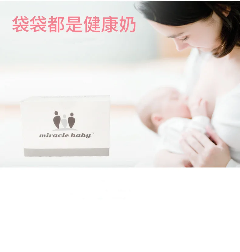 Manufacturers Direct Selling Breast Milk Storage bag Milk Storage Bag Keep Milk Breastmilk Storage Bags 250 Ml Breast Milk Bag 6