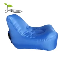 Открытый домашний портативный надувной диван-сиденье ленивый воздух кресло для отдыха надувной складной ленивый ланч-брейк спальный мешок