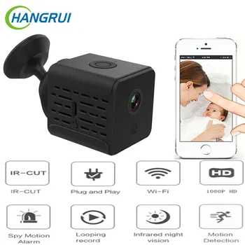 

Mini Digital Camera WIFi Cam Night Vision 1080P Video Camcorder Small Micro Camera DV DVR Motion Detection Recorder A12