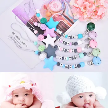 

1pc Five Star Handmade Pacifier Clips Holder Chain Silicone Baby Teether Teething Chain Pacifier