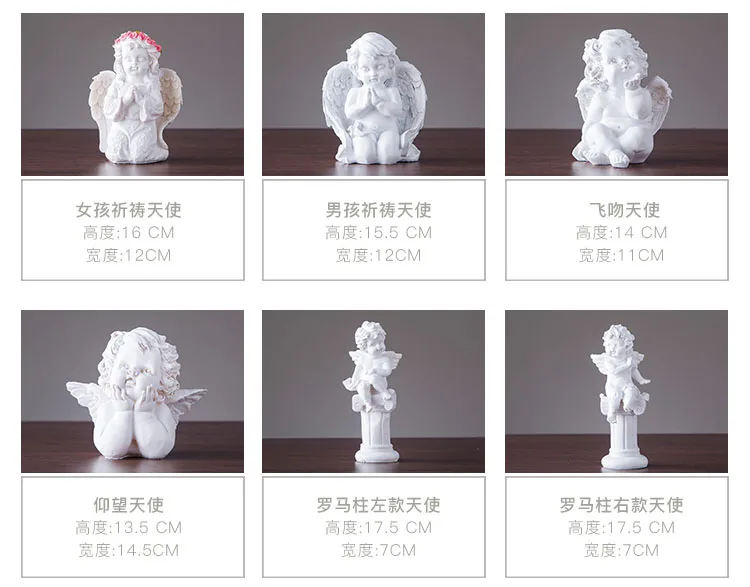 European Handmade Resin Angel Figurines Home Furnishing Decoration Crafts Wedding Gifts Lucky Ornament Desk Statues