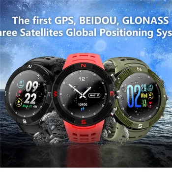 

F18 Smart Watch Color Screen IP68 Waterproof Information Reminds Sleep Monitoring GPS Positioning Bluetooth 4.2 for iOS Android