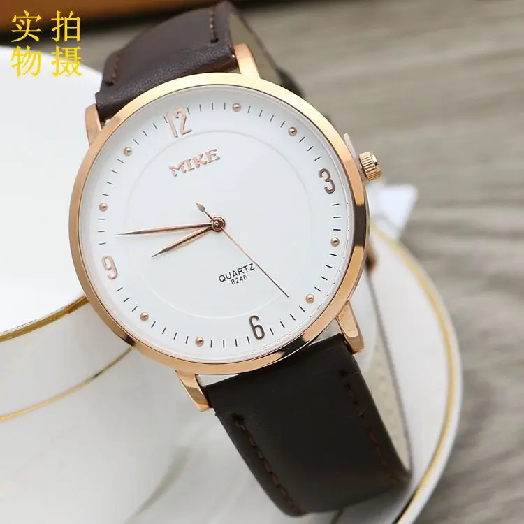 

Waterproof Couple Watch Simple Ultra-Thin Belt Watch Fashion for Men And Women Students Quartz Watch 8246