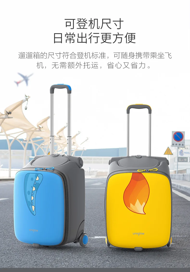 Съемный портативный 20 дюймов детский Багаж сумки многофункциональные могут кататься чемоданы и дорожные сумки высококачественный багаж сумка скутер