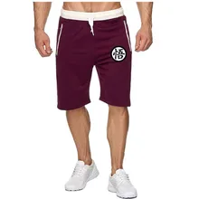 Повседневные летние мужские шорты для спортзала с драконом, спортивные шорты для бега, мужские фитнес, бодибилдинг, тренировка, Мужские штаны для бега, короткие штаны