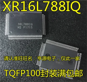 

XR16L788IQ-F TQFP-100 16L788IQ