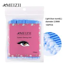 Одноразовые прививки удаляют накладные ресницы ватные тампоны инструменты для наращивания ресниц повседневные, вечерние, свидания Китай