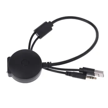 

3.5mm + USB Male To Female Bluetooth Aux Adapter Cable For Car Mini Cooper