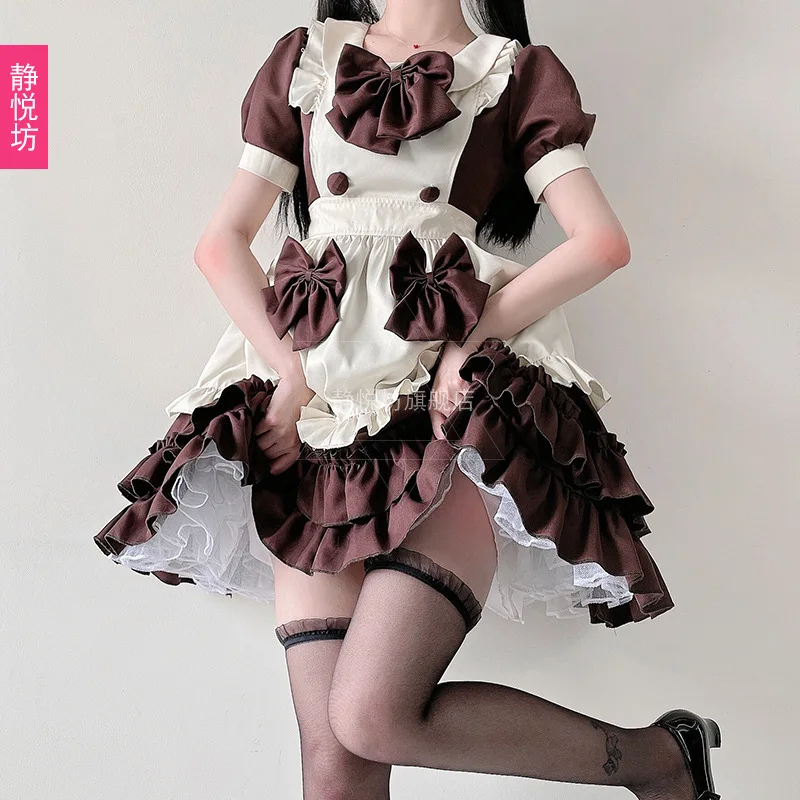 

Japanese Cafe Maid Costume Women's Lolita Dress Lolita Lolita Lolita Dress Maid Cute Gentle Girl lolita dress