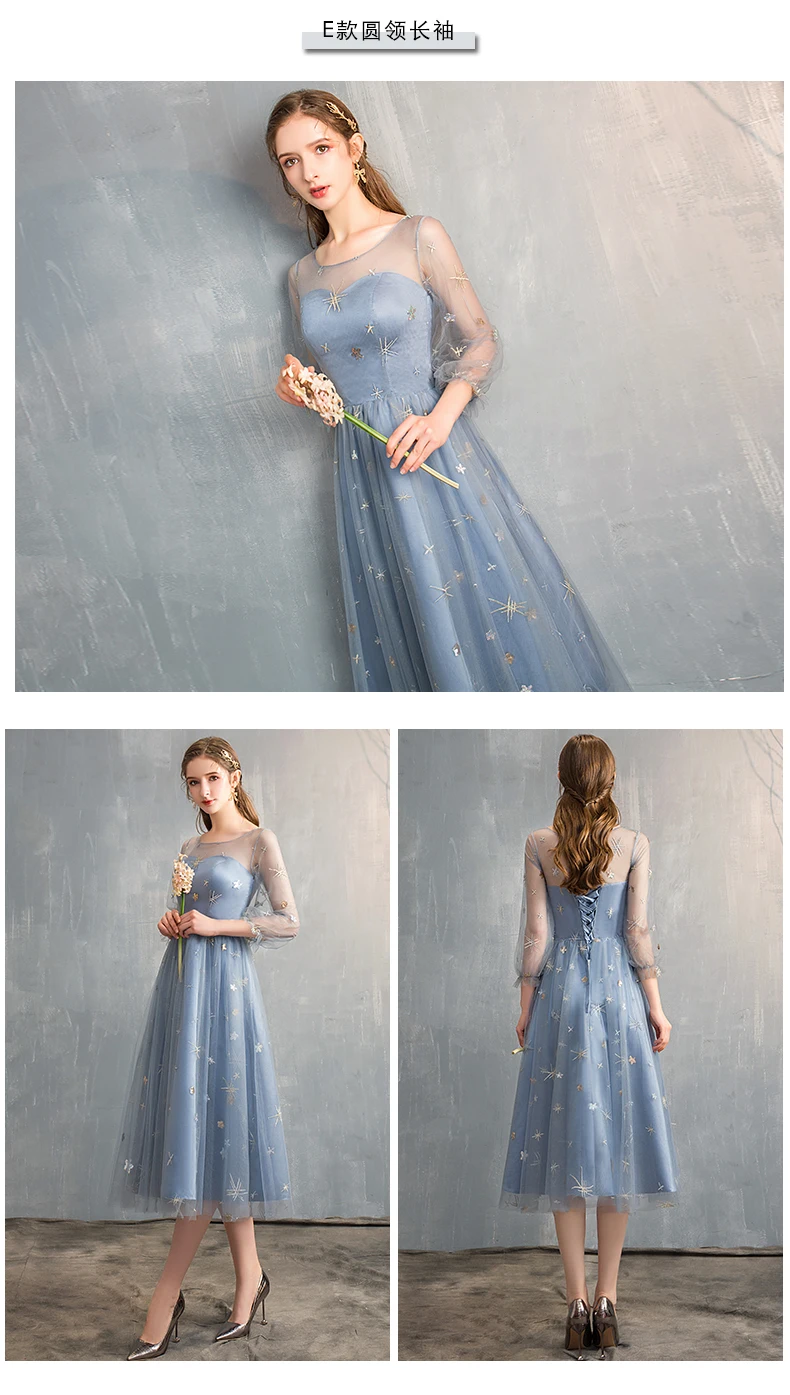 Robe De Soiree Иллюзия Кружева чай Длина линия банкет платье элегантное платье подружки невесты vestido de festa вечернее платье для выпускного вечера