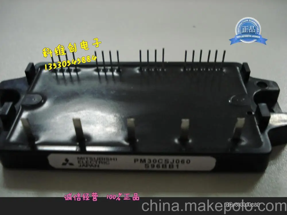 Япония импортирует PM30CSJ060 PM20CSJ060 инвертор IPM новое оригинальное место абсолютно- KWCDZ