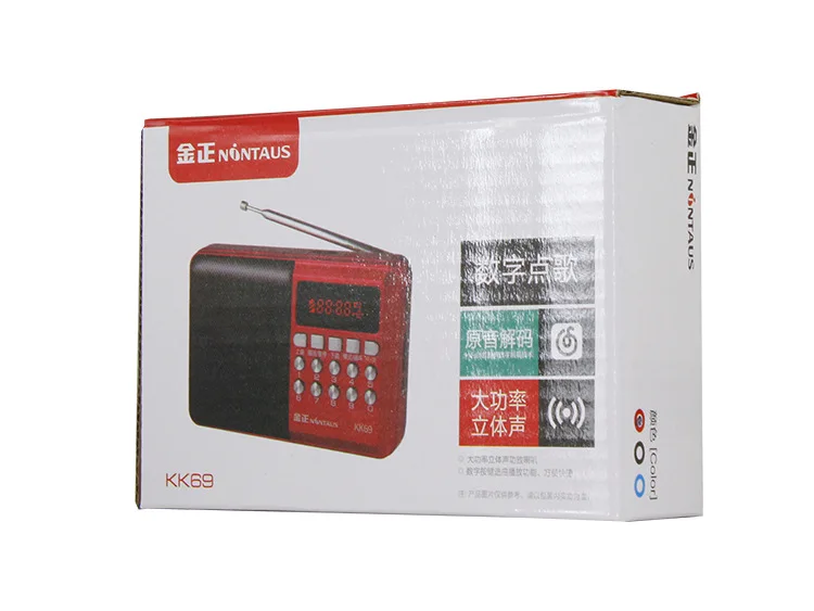 KK69BT радио usb tf карта Bluetooth цифровой маленький динамик старое утро Упражнение радио перезаряжаемый mp3-плеер