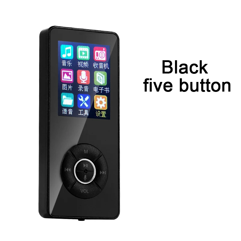 Black five button LEOEY MP3 плеер bluetooth Портативное аудио 32 Гб колонки музыкальный плеер Медиа электронная книга радио рекордер HIFI Спорт Музыка Walkman - Цвет: Black five button