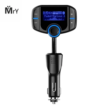 

(Upgraded Version) Bluetooth FM Transmitter, Sumind Wireless Radio Adapter Hands-Free Car Kit with 1.7 Inch Display, QC3.0
