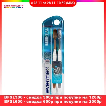

Manual Toothbrush Evermex 3113173 Зубная щетка Evermex " Essential " средней жесткости 2шт 3113173 Улыбка радуги ulybka radugi r-ulybka smile rainbow косметика Tooth brush Teeth dental oral hygiene