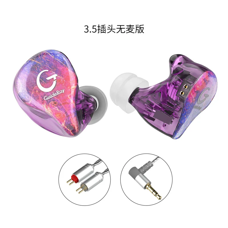 Guderay-Hybrid-Earphone-1BA-1DD-Earbuds-0-78mm-2pin-Powerful-Stereo-Headset-Custom-Made-Hi-Res (2)