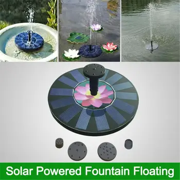 

6V 1.4W Solar Powered Fountain Floating Multi-use Bird Bath Water Pump With 4 Nozzles For Garden Pond Swimming Pool Decoration