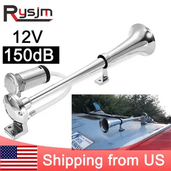 

150db 12V horn for car Super Loud Air Horn Compressor Single Trumpet Truck Train Boat motorcycle speaker US Warehouse shipping