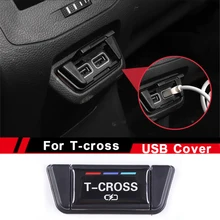 Автомобильный задний консоль центр USB оснащения зарядки Порты и разъёмы защитный чехол от пыли защитная рама для Volkswagen VW T-Крест Tcross