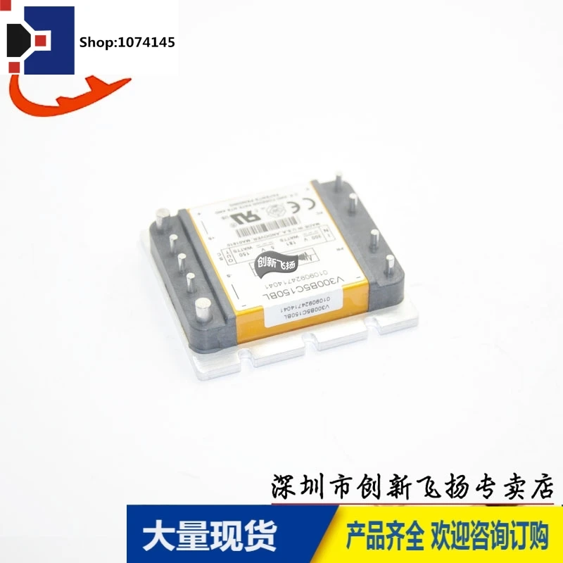 V300B5C150BL/