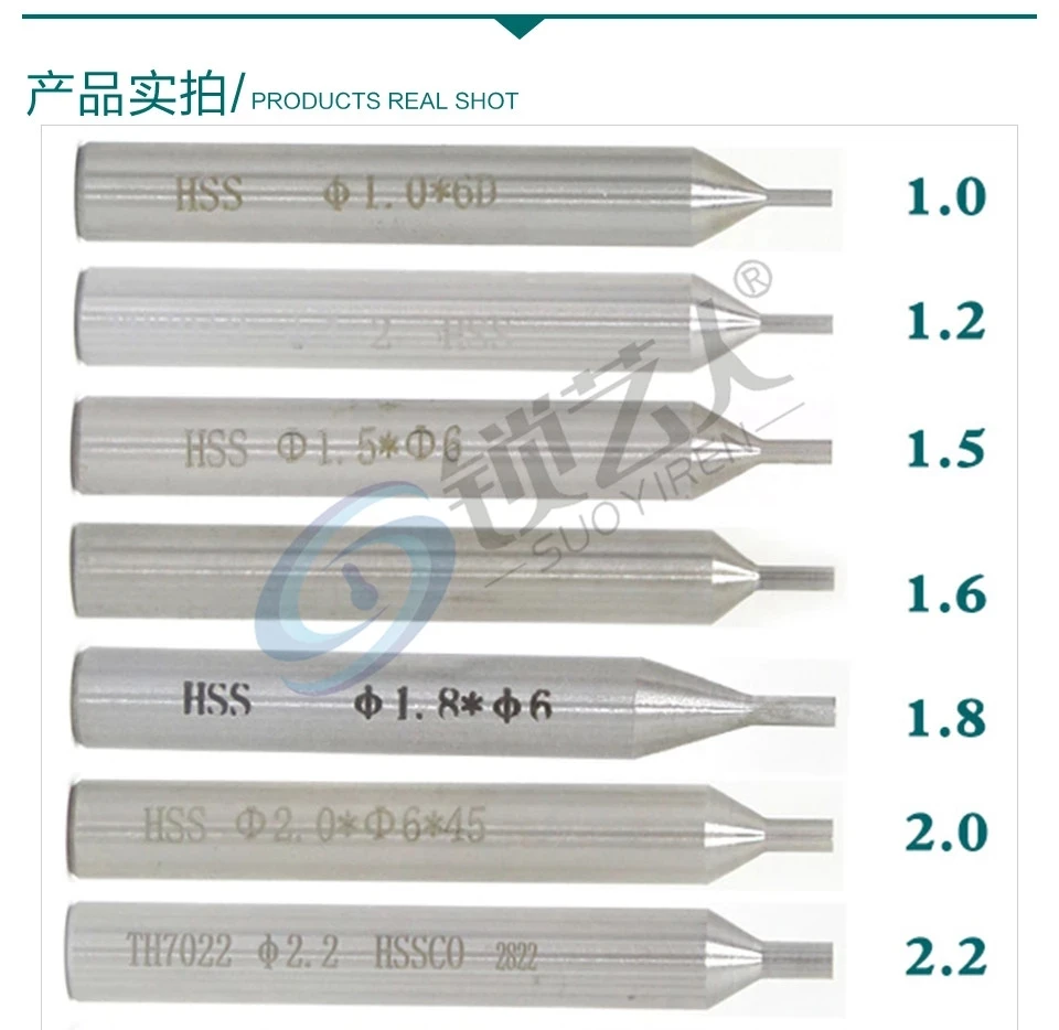 CHKJ High Quality Tracer Point Key Machine Guide Pin Locksmith Tools Drill Bits For Milling Cutter Probe