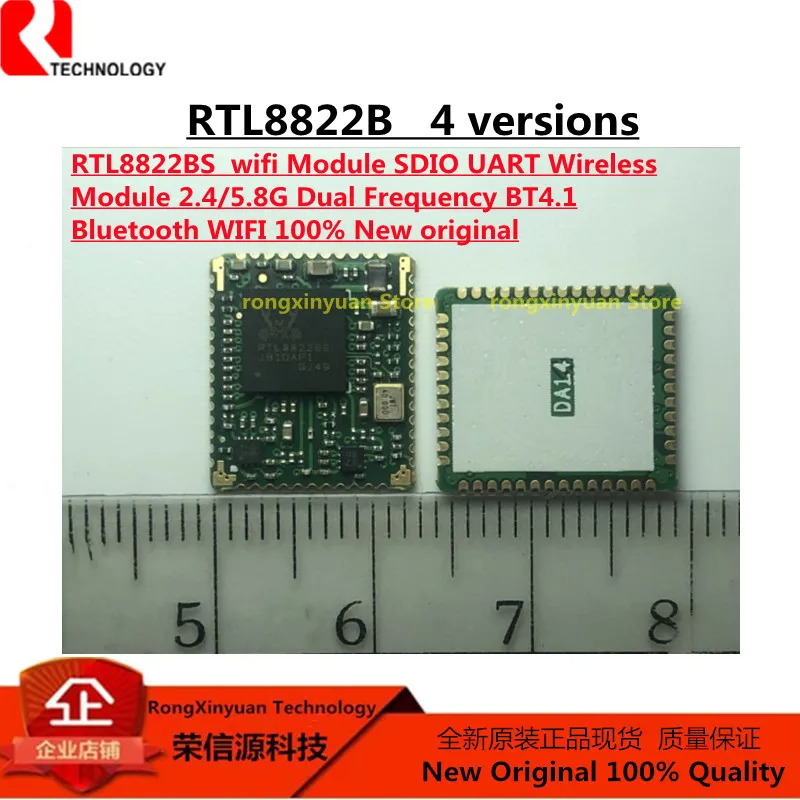 RTL8822BS 100% ใหม่ Original RTL8822 Wifi โมดูล SDIO UART โมดูลไร้สาย2. ...