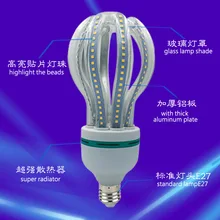 Chi xiong стиль светодиодный лотос лампа Кукуруза Супер Яркие энергосберегающие лампы E27 Edison винт светодиодный светильник