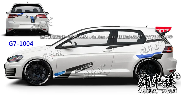 Наклейки Lahua для автомобиля декоративные наклейки Golf 7 украшения тела