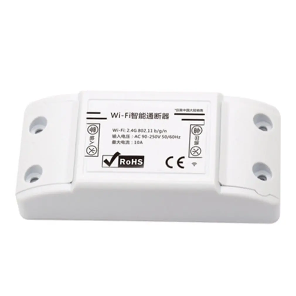 

Wifi Switch Refitting Remote Remote Switch Smart Home Professional Fashion Can Share Family Multiple Mobile Phone Control