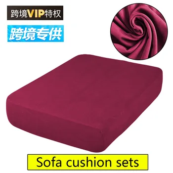 

Plain four-sided stretch ice silk home furnishing fabric all-inclusive sofa cushion cover stretch sofa cover