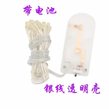 

Lighting Chain Battery Light 2 M 20 Lights CR2032 Copper Lamp Waterproof Colorful Lights Artware Decorative Lamp