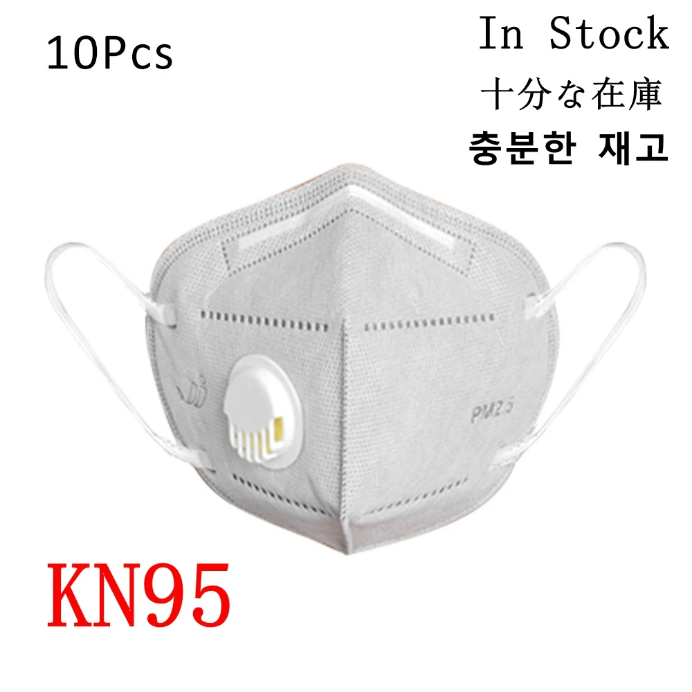 

10Pcs Fashion Unisex Breath Valve PM2.5 Mouth Mask Anti-Dust Anti Pollution KN95 Mask Cloth Activated carbon filter respirator