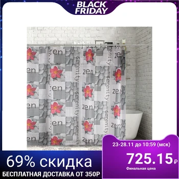 

Blind for the bathroom 180 × 180 cm "Stones and flowers", polyester