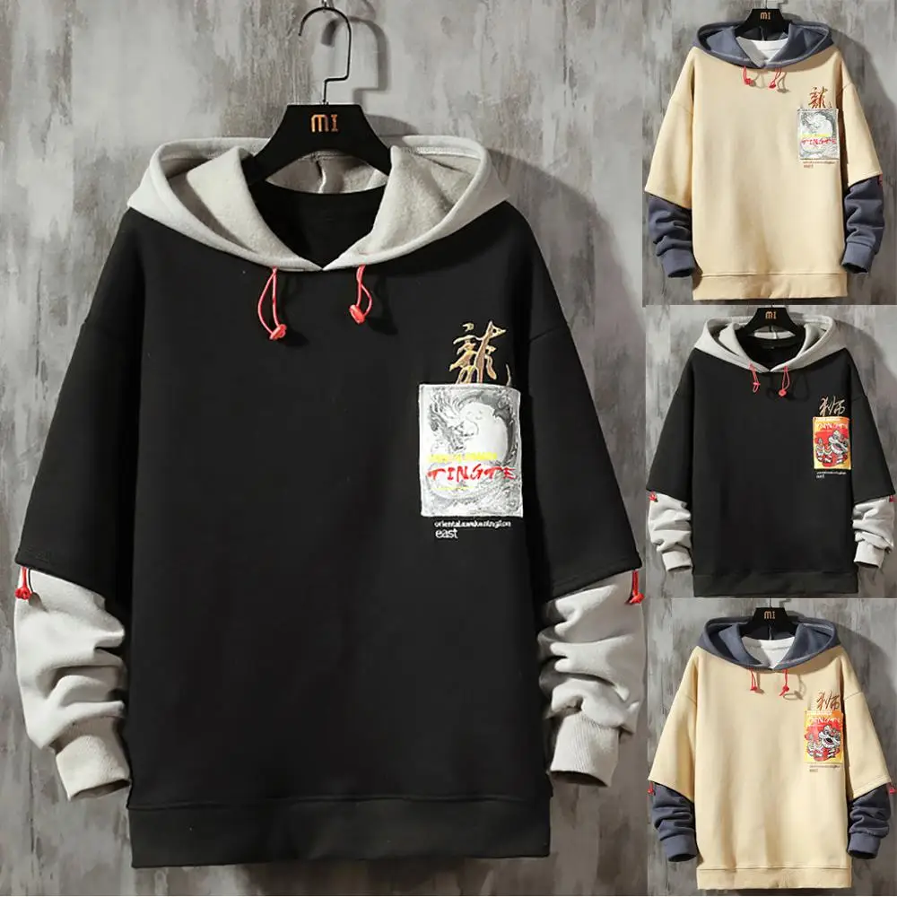 Толстовка с капюшоном Мужская хип-хоп Пуловер толстовки Уличная Повседневная