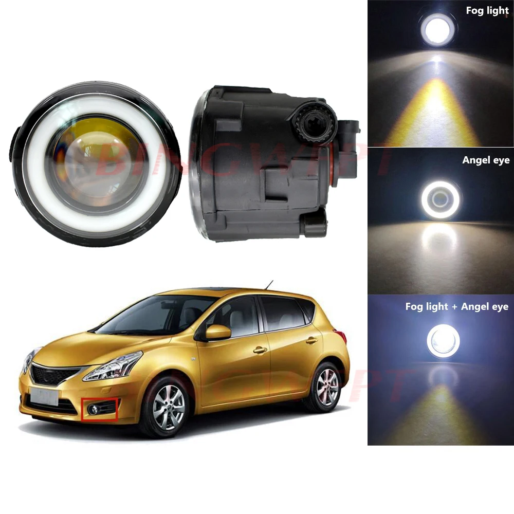 2PCS For Nissan Tiida Hatchback C11x Car H11 LED Bulb Fog Light Angel Eye 12V Car
