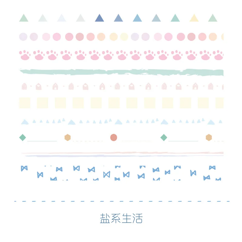 10 шт./компл. основные Цвет серии очень тонкой лента Washi пуля журнал Сделай сам Дневник клейкая лента милый наклейки декоративная лента - Цвет: 8