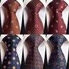 New Geometric Striped Plaid Men's Tie Red Blue Grey Classic Neck Ties Leisure Business Wedding High Quality 8cm Silk Necktie ► Photo 1/5