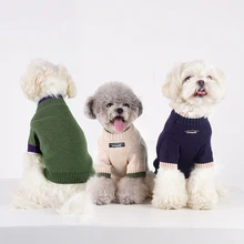 Cat Dog Sweater Coat Winter Pet Costume Dog Outfit Garment Yorkshire Pomeranian Shih Tzu Maltese Poodle Schnauzer Clothing
